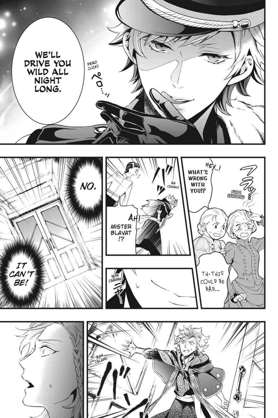 Read Black Butler Manga Online
