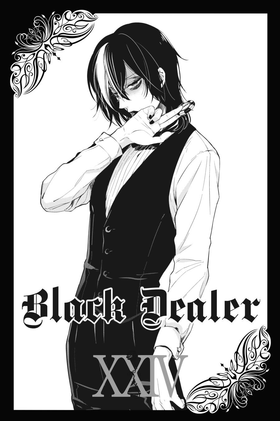 Read Black Butler Manga Online