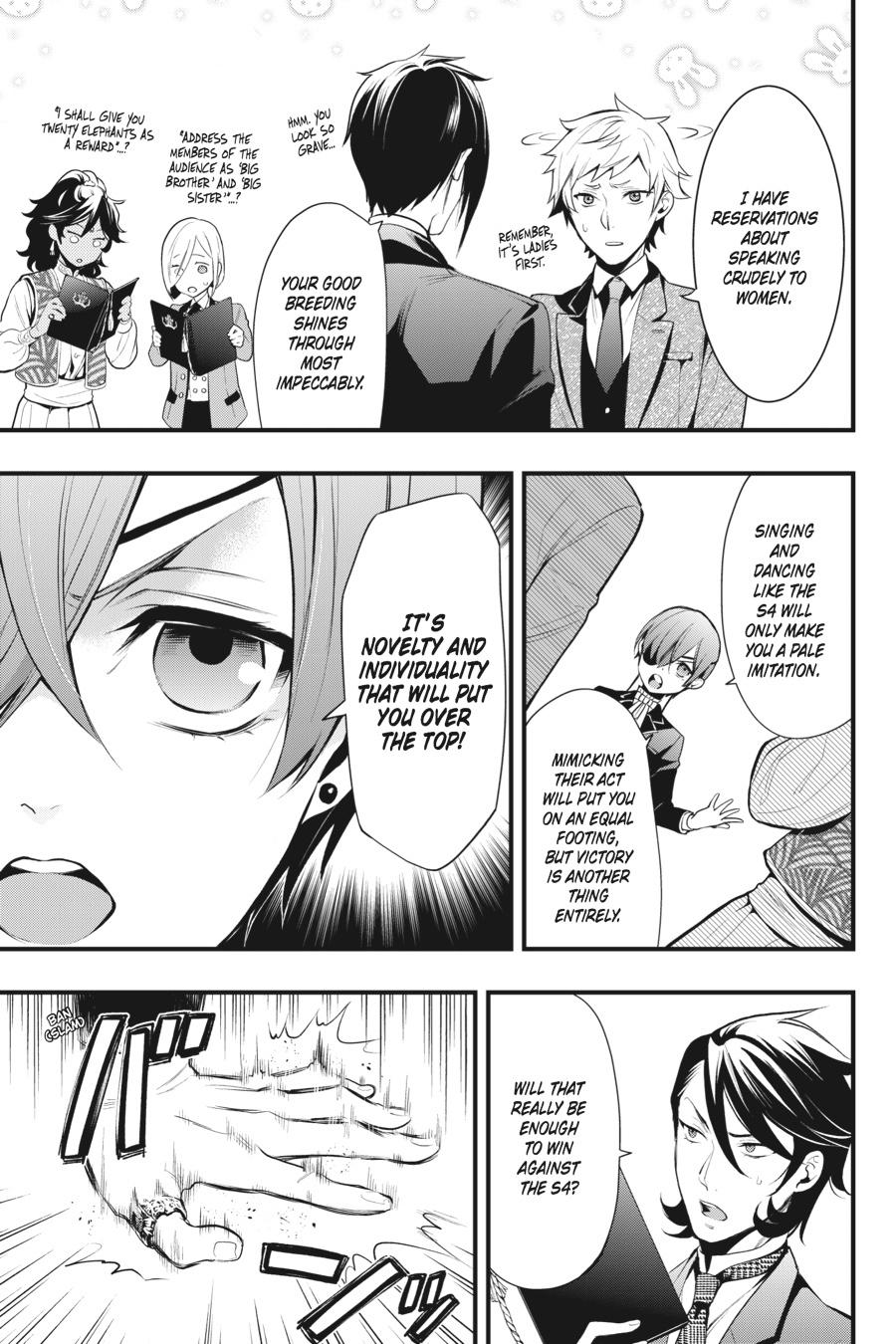 Read Black Butler Manga Online