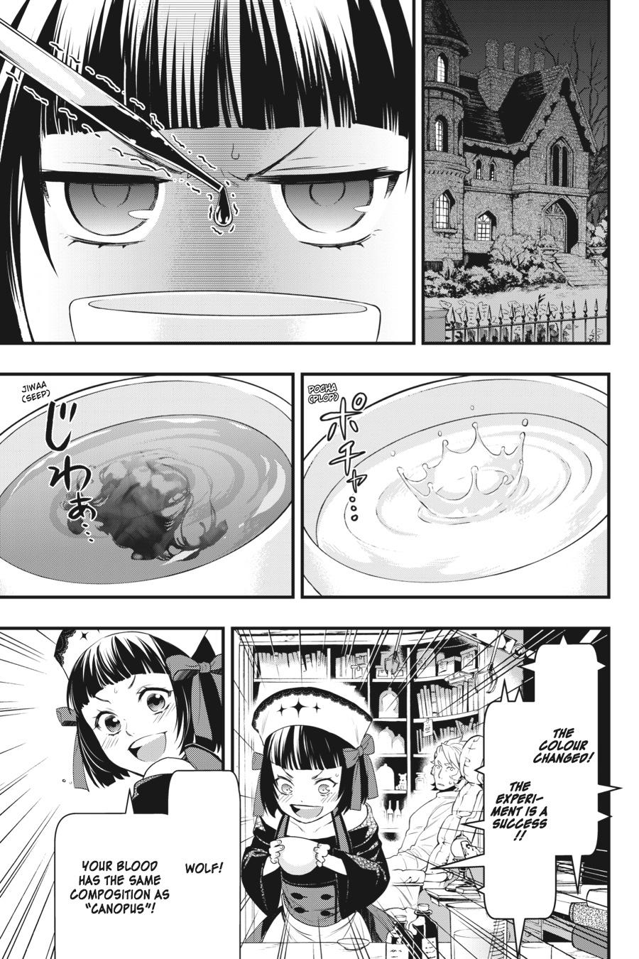 Read Black Butler Manga Online