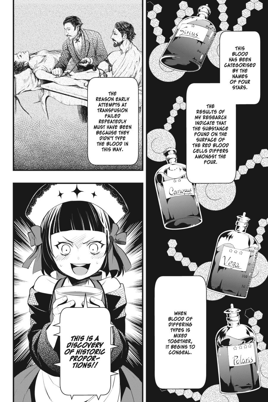 Read Black Butler Manga Online