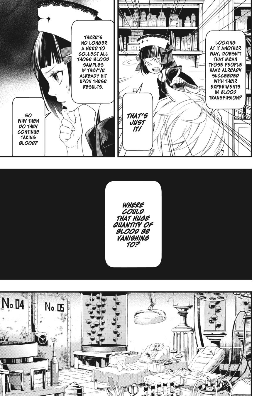 Read Black Butler Manga Online