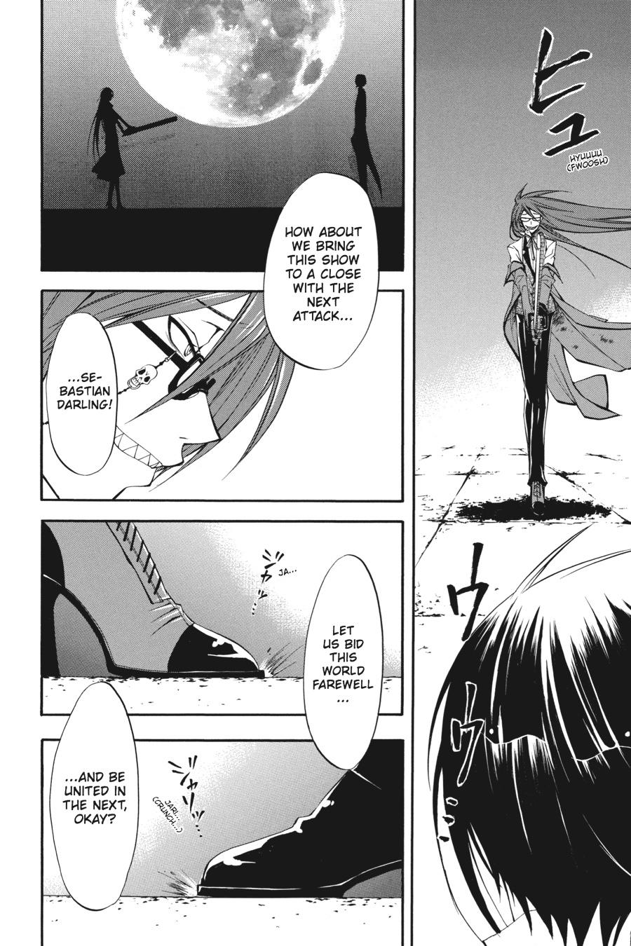 Read Black Butler Manga Online