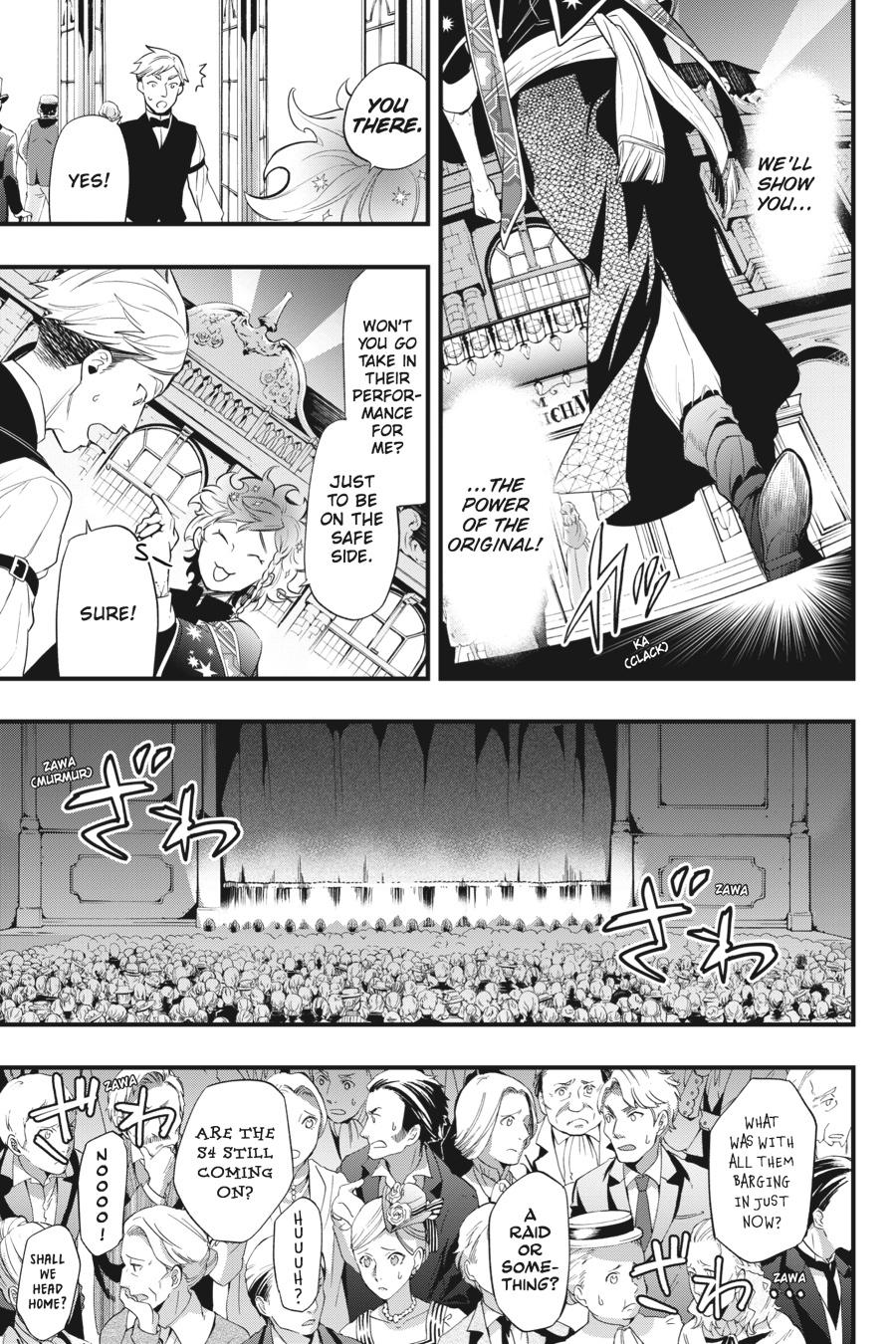 Read Black Butler Manga Online