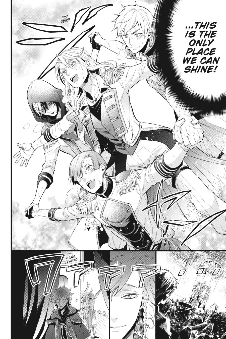 Read Black Butler Manga Online