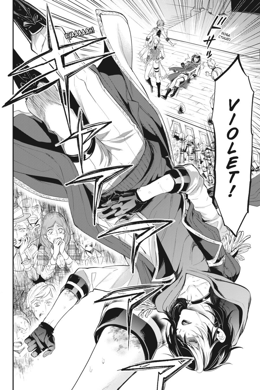 Read Black Butler Manga Online