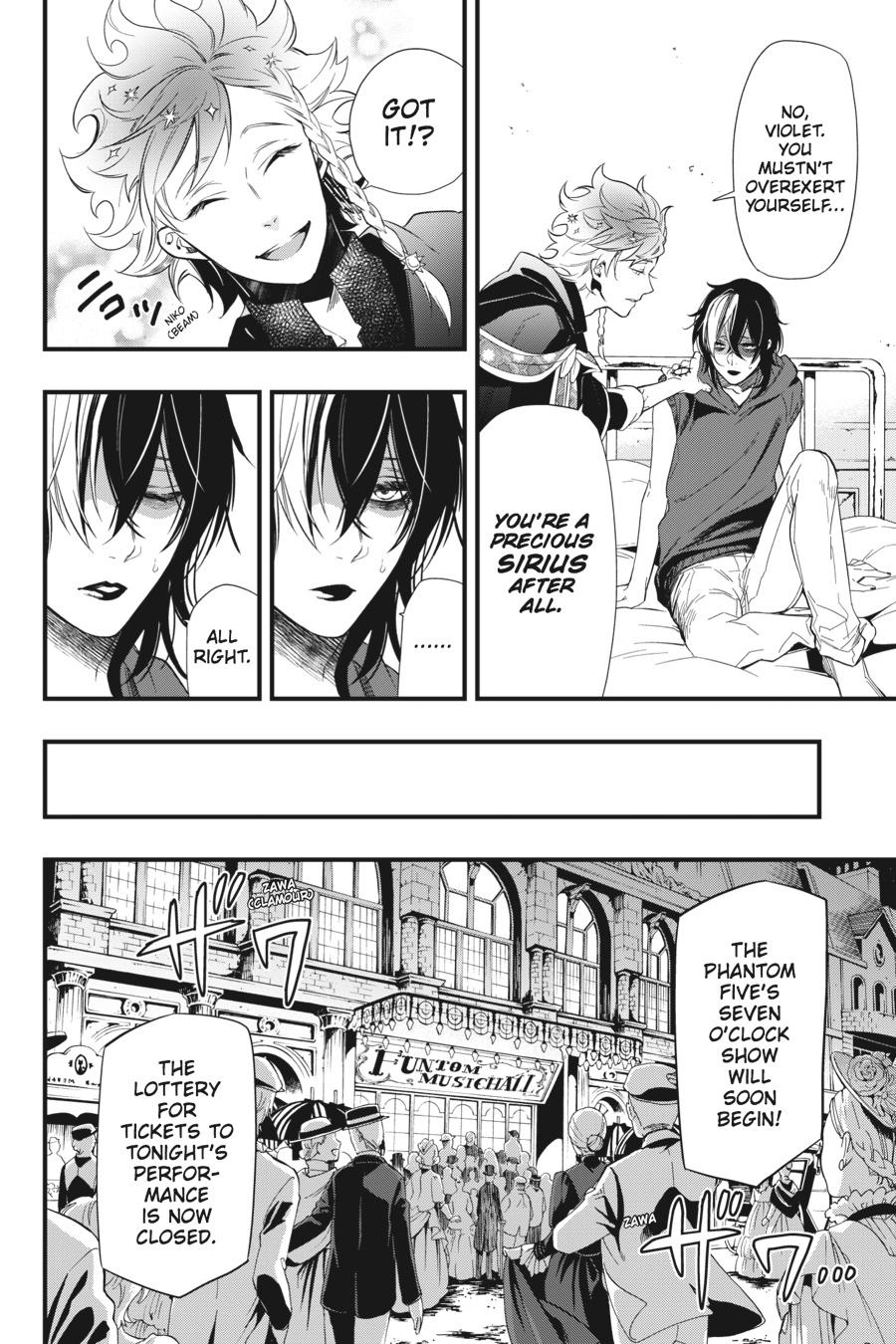 Read Black Butler Manga Online