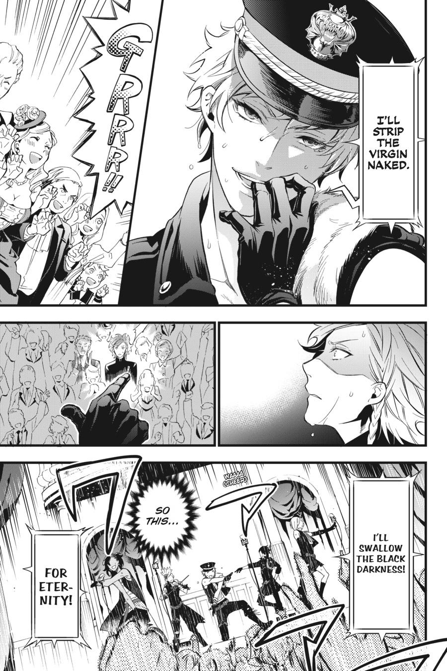 Read Black Butler Manga Online
