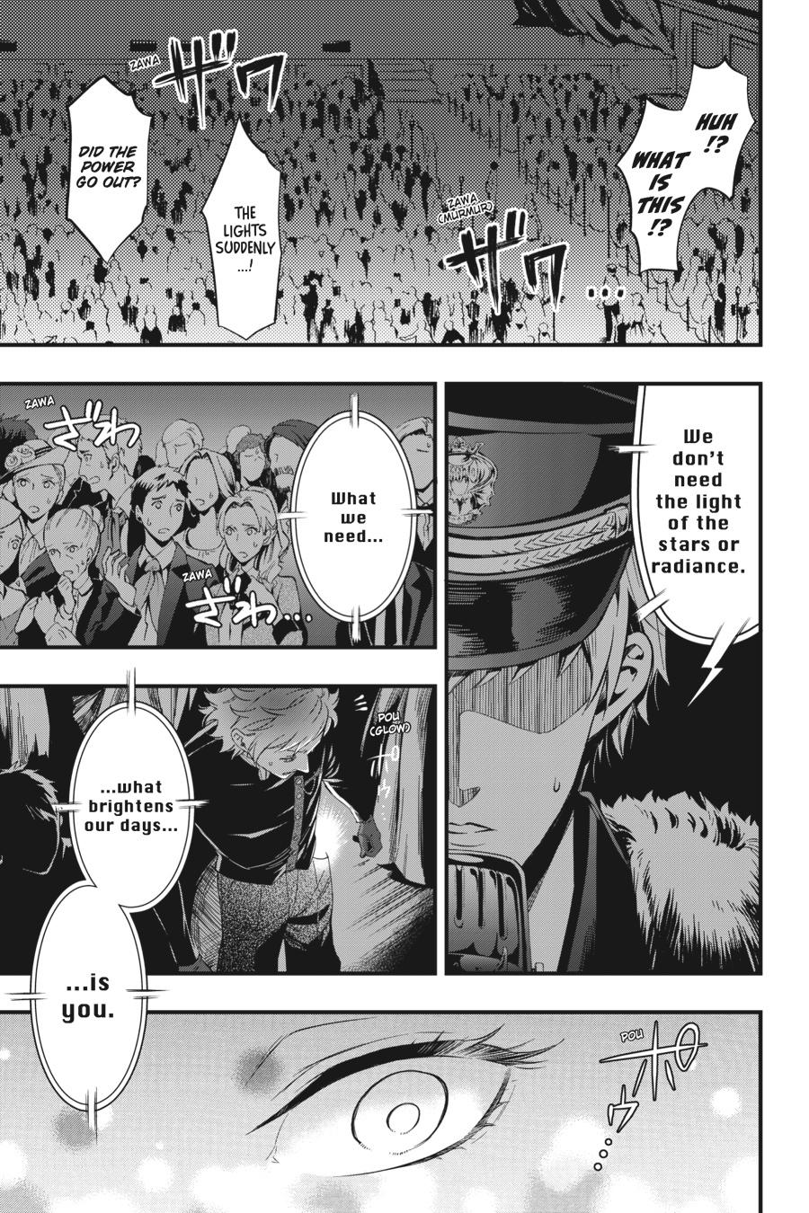 Read Black Butler Manga Online