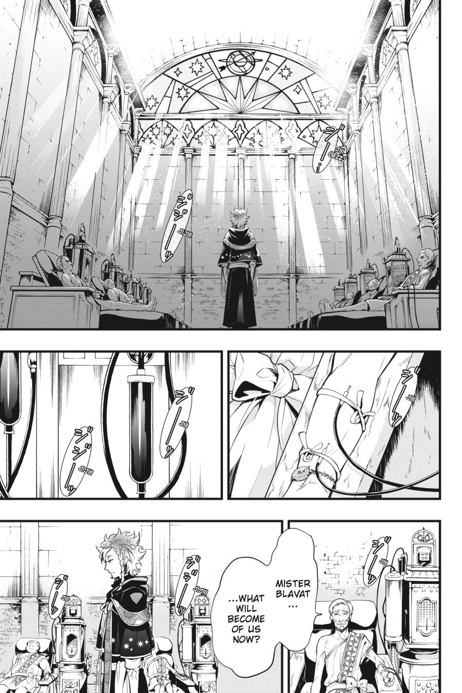 Read Black Butler Manga Online