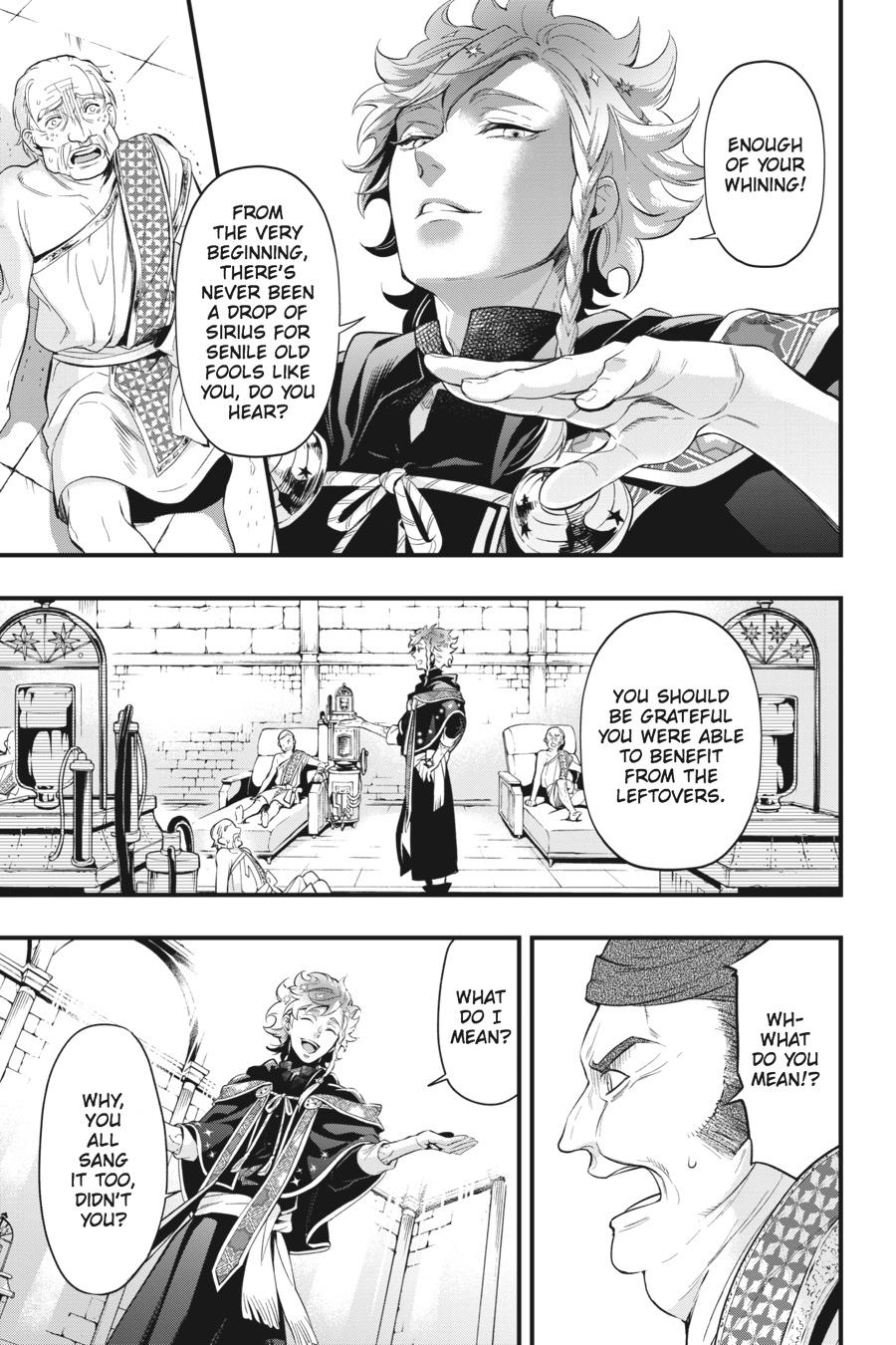 Read Black Butler Manga Online