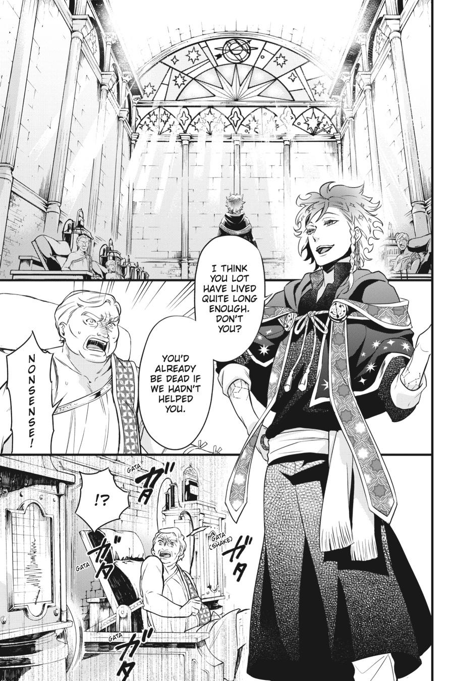 Read Black Butler Manga Online