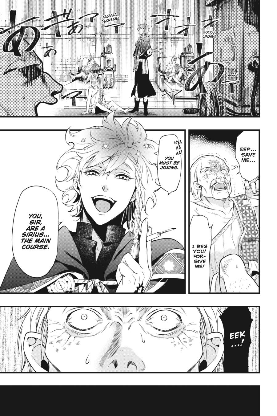 Read Black Butler Manga Online