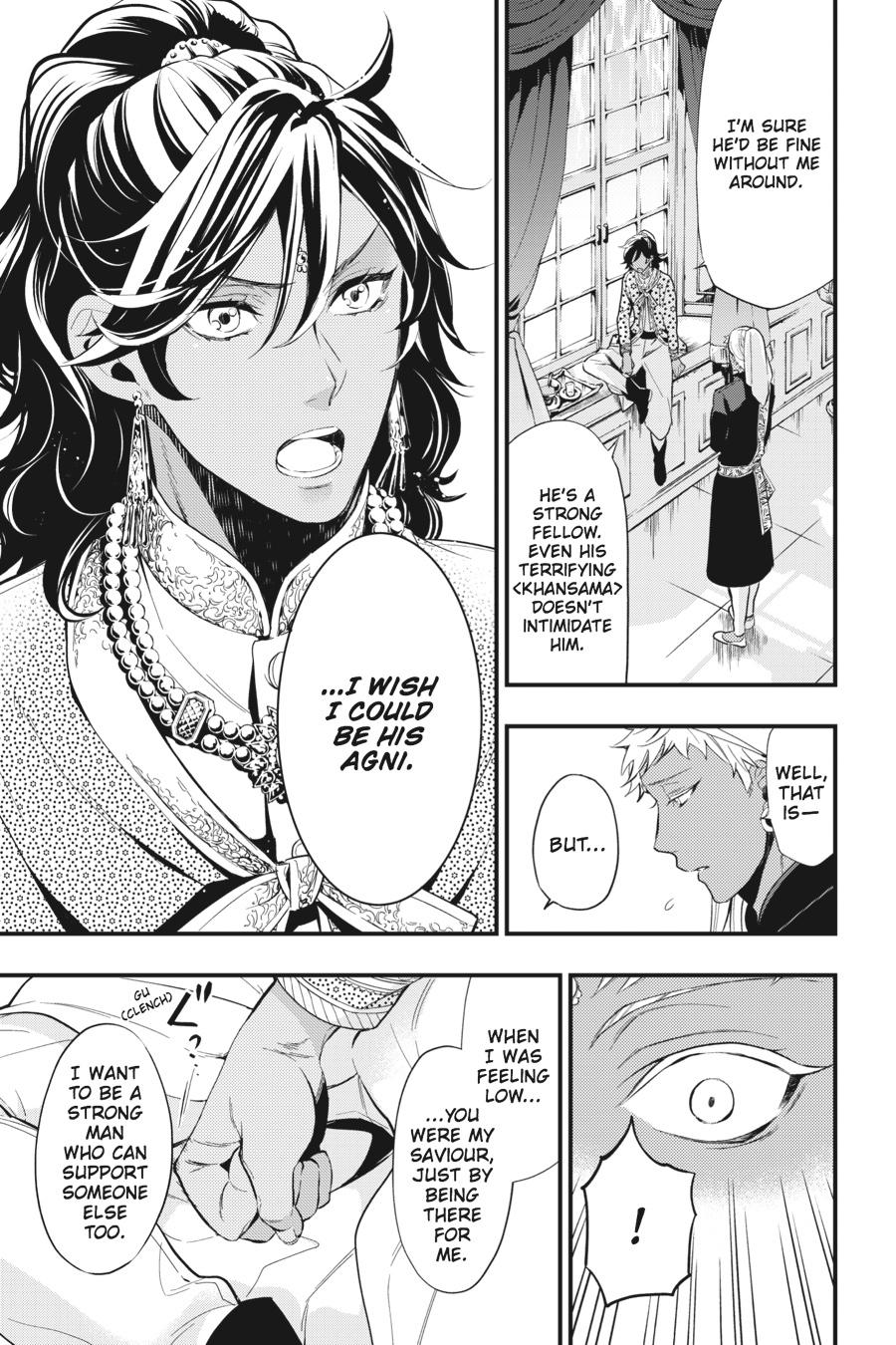 Read Black Butler Manga Online