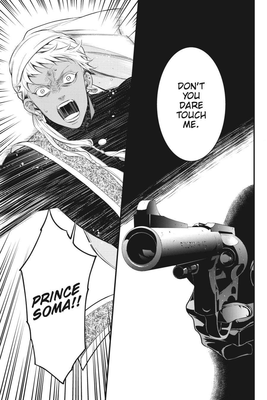 Read Black Butler Manga Online