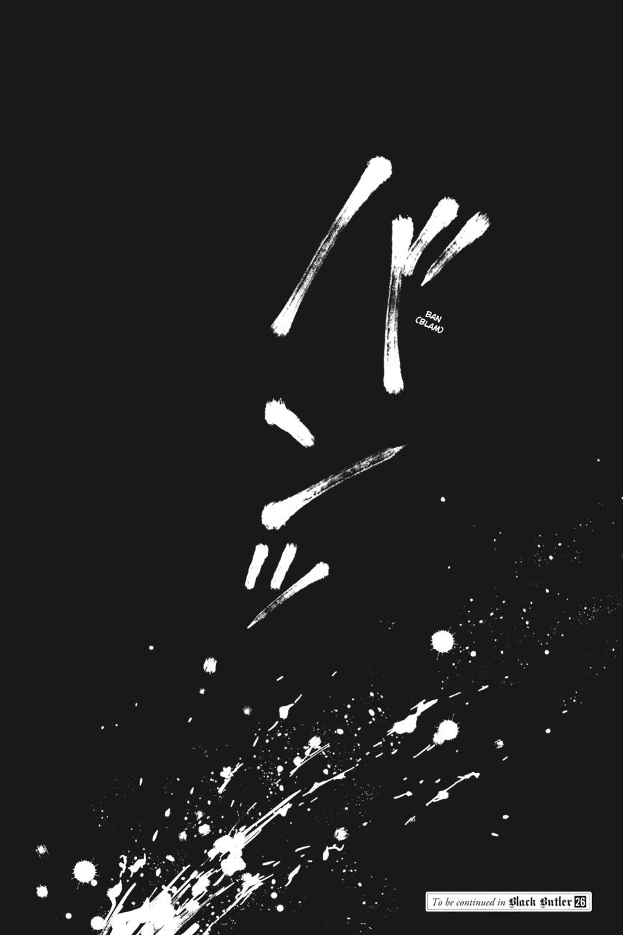 Read Black Butler Manga Online