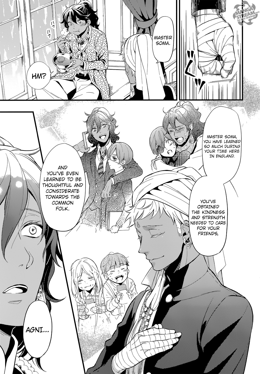 Read Black Butler Manga Online