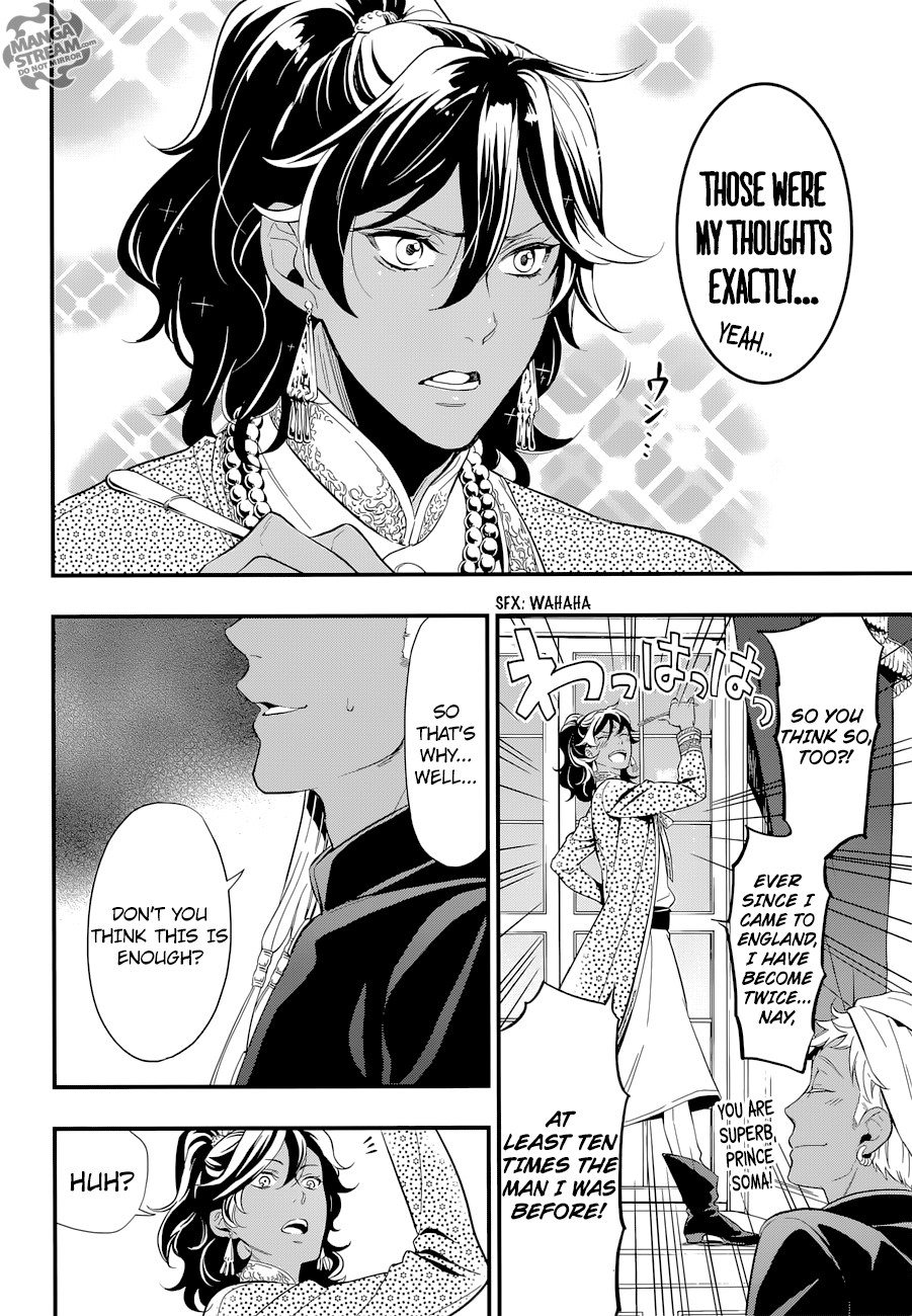 Read Black Butler Manga Online