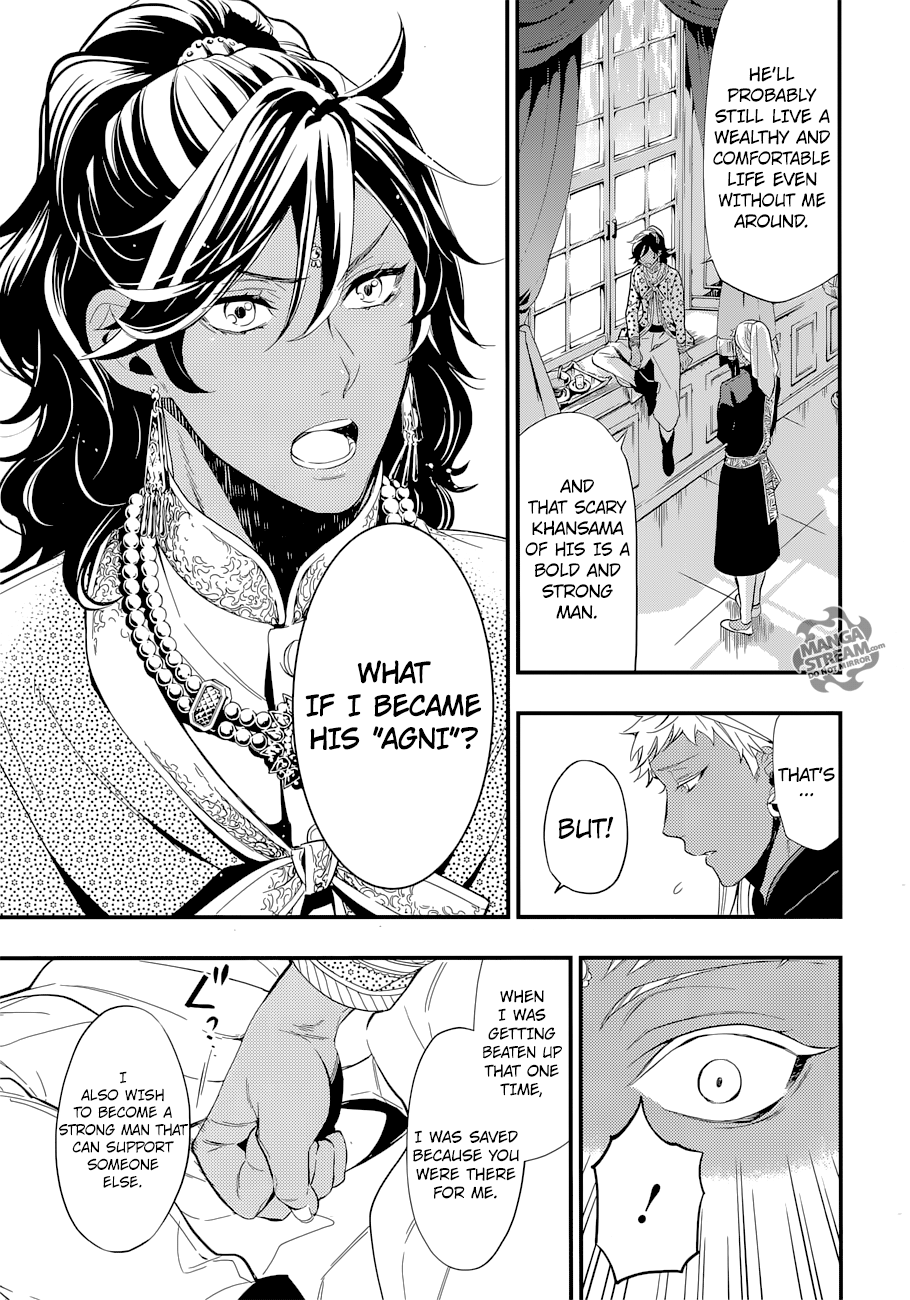 Read Black Butler Manga Online