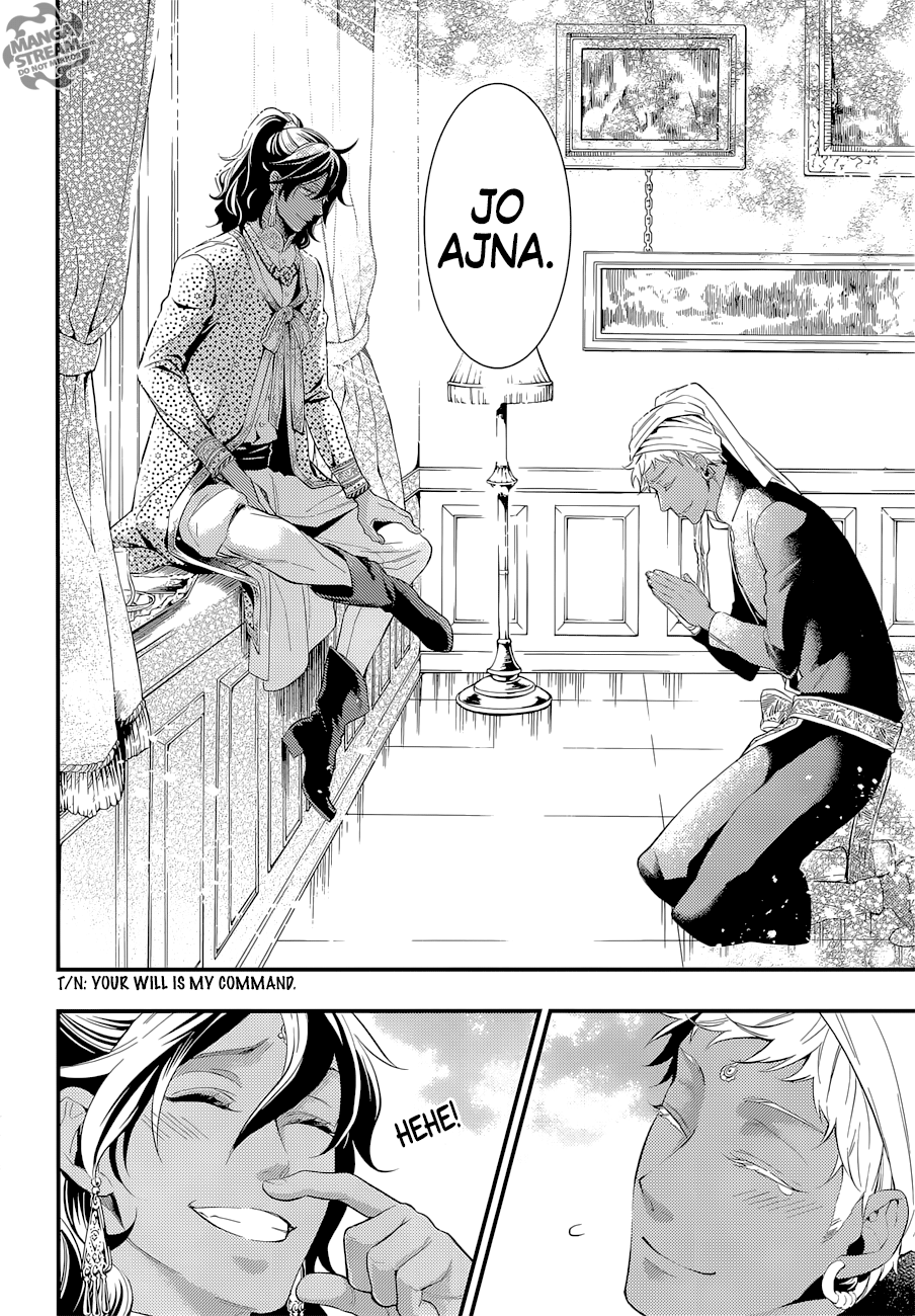Read Black Butler Manga Online