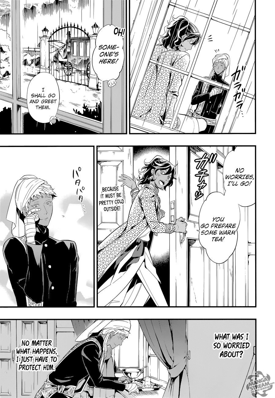 Read Black Butler Manga Online