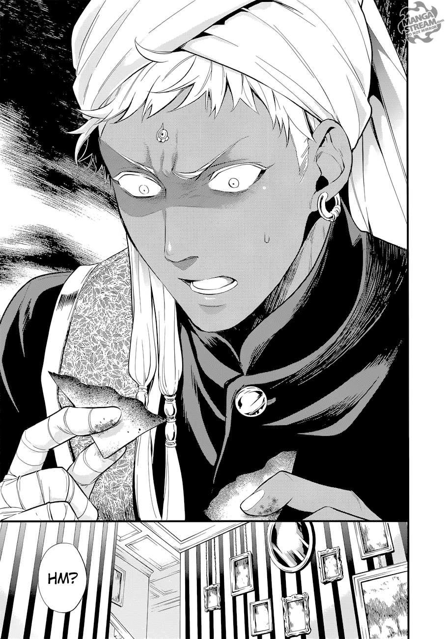 Read Black Butler Manga Online