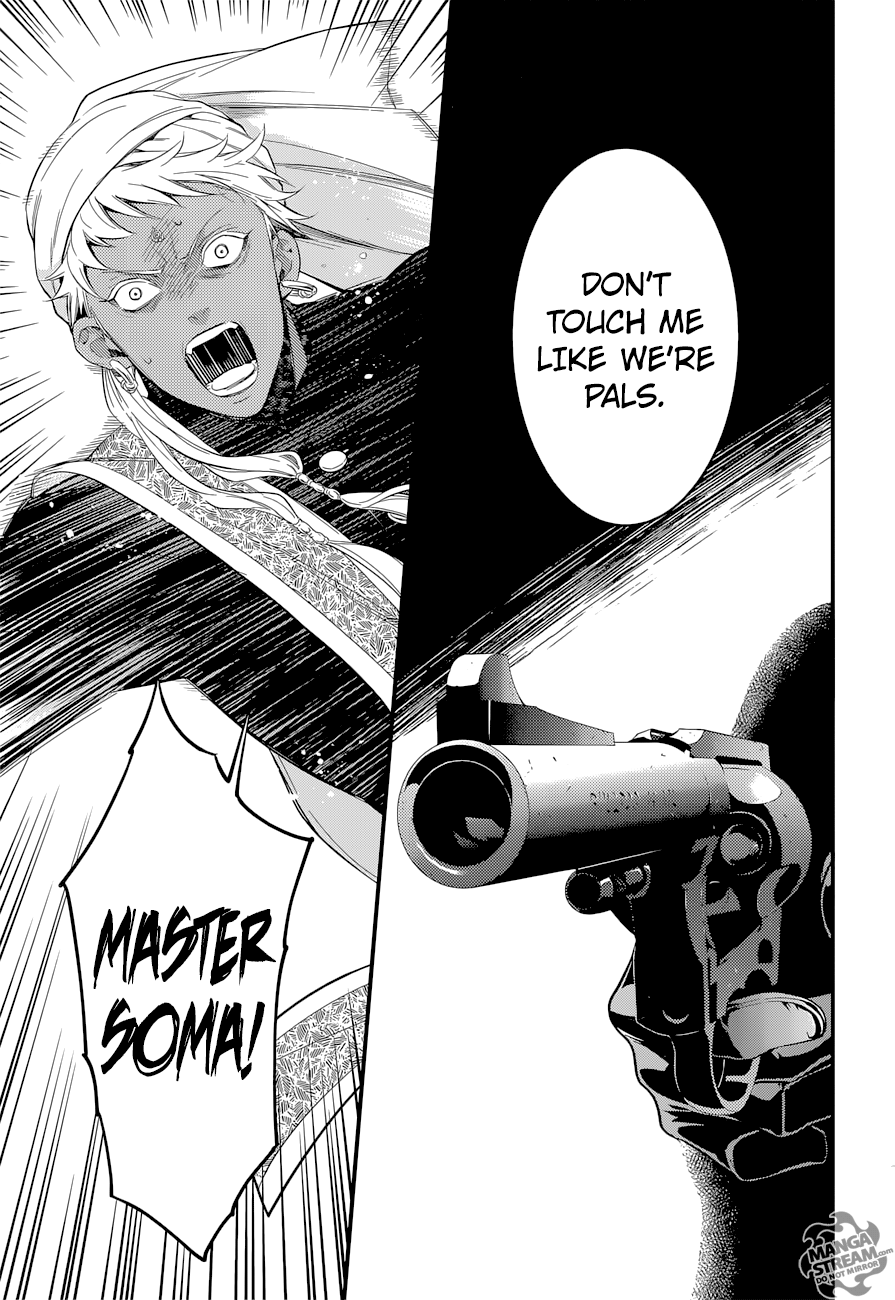 Read Black Butler Manga Online