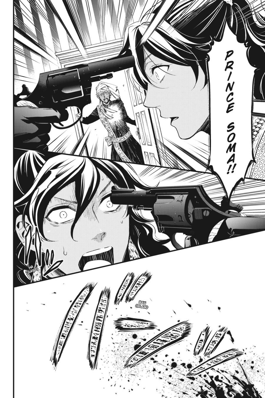 Read Black Butler Manga Online
