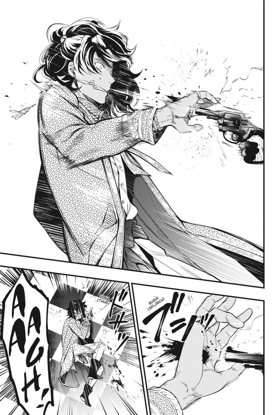 Read Black Butler Manga Online