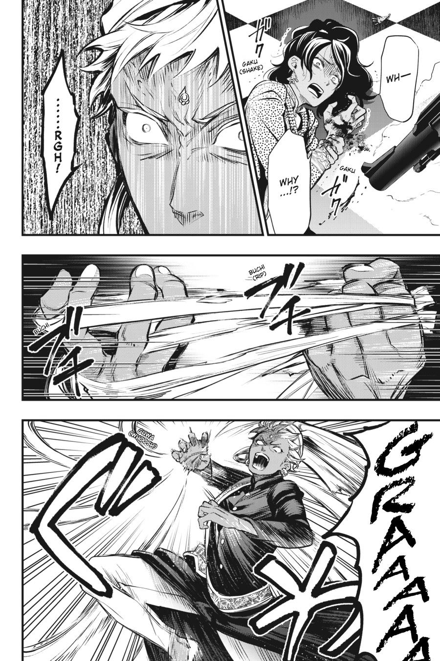 Read Black Butler Manga Online
