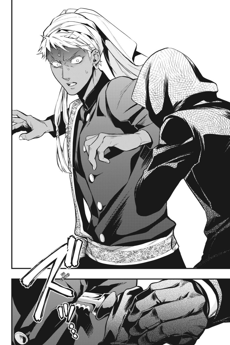 Read Black Butler Manga Online