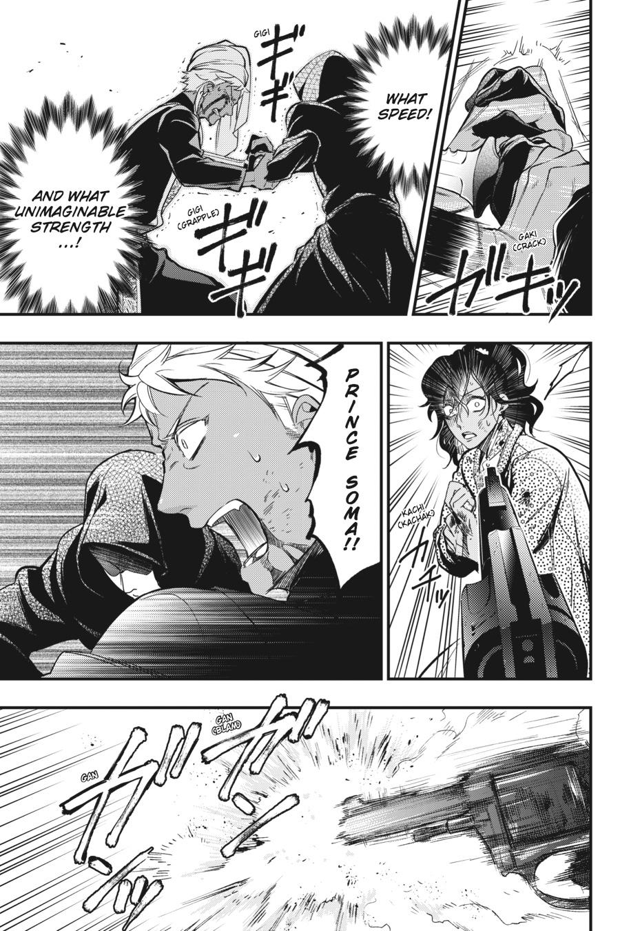 Read Black Butler Manga Online