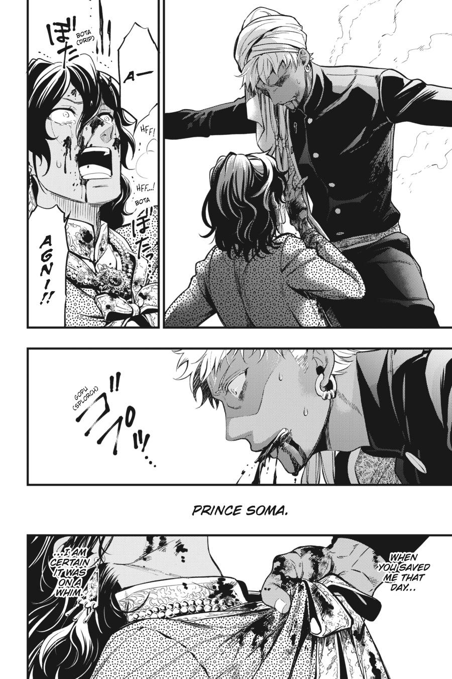 Read Black Butler Manga Online