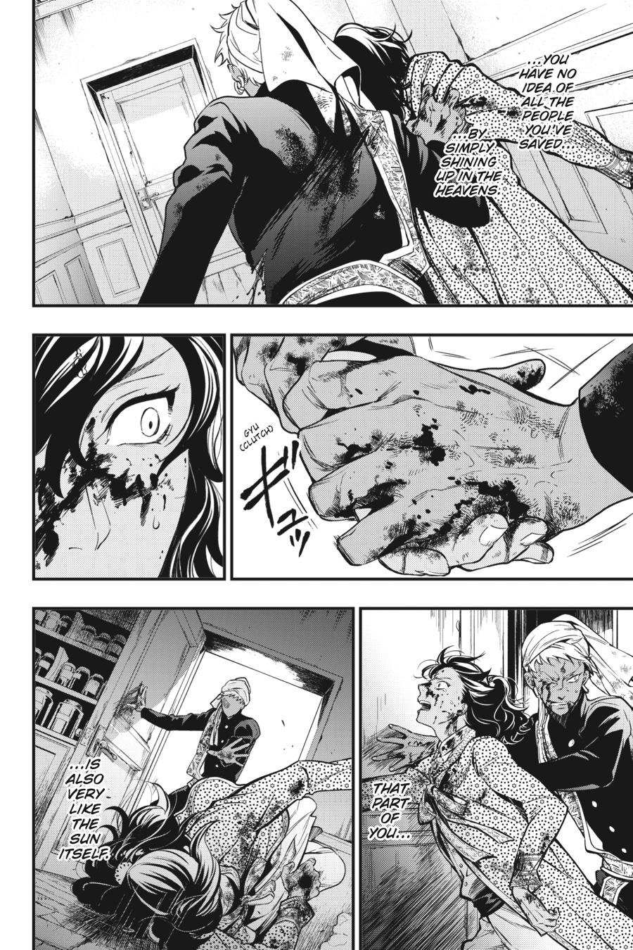 Read Black Butler Manga Online