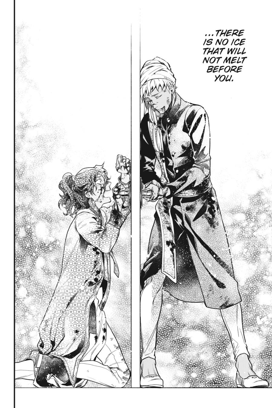 Read Black Butler Manga Online