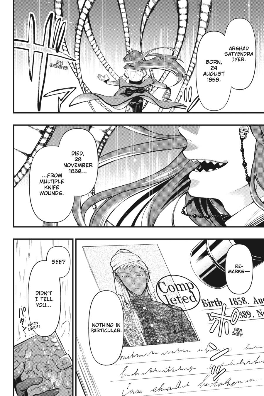 Read Black Butler Manga Online