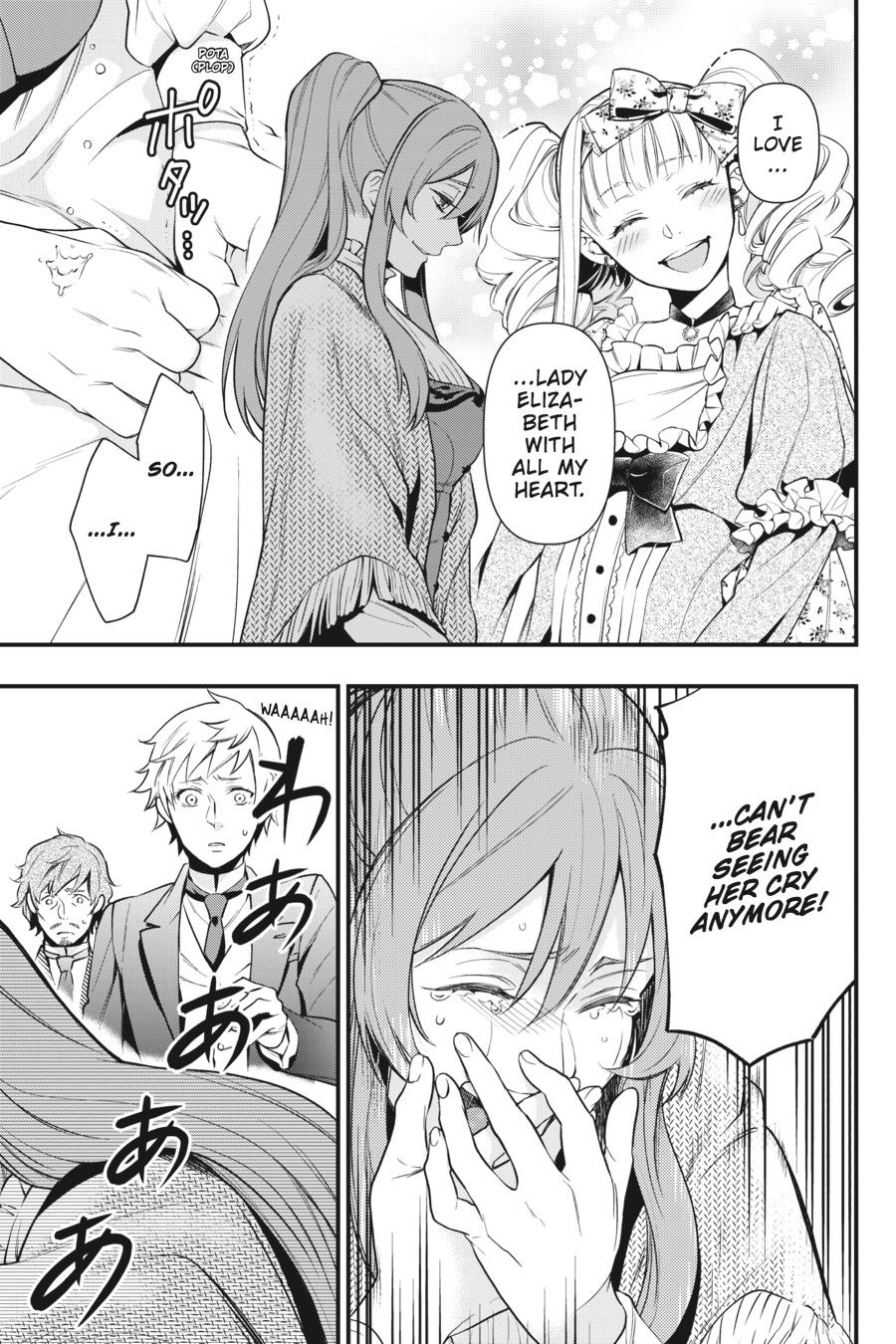 Read Black Butler Manga Online