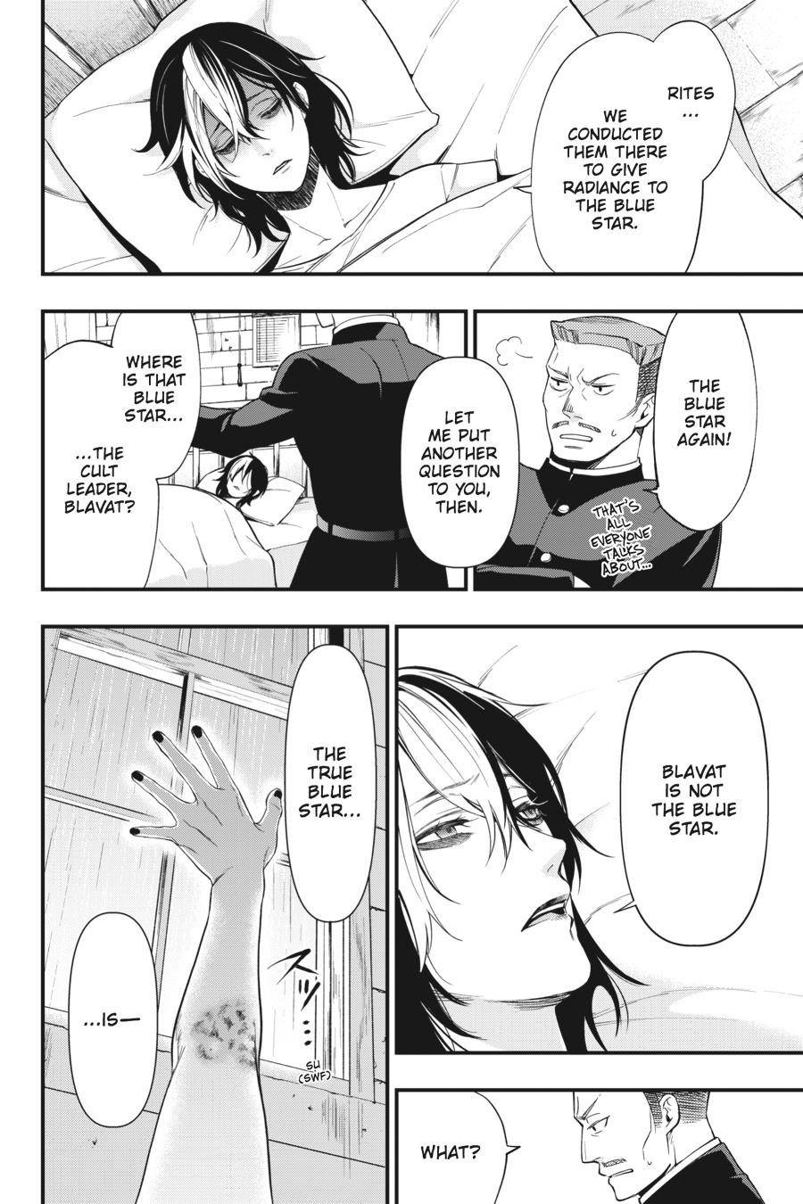Read Black Butler Manga Online