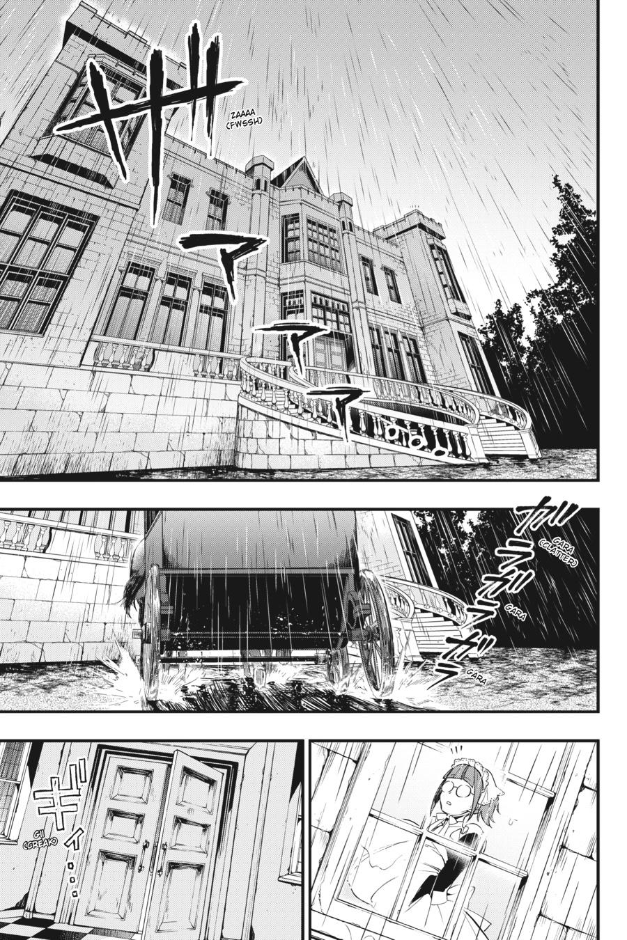 Read Black Butler Manga Online