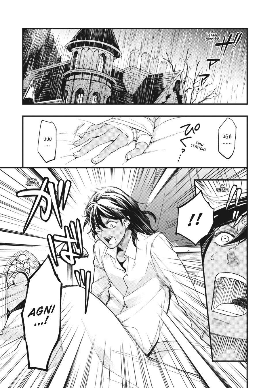 Read Black Butler Manga Online