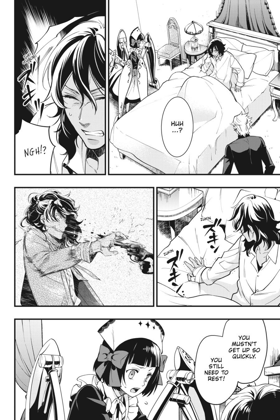 Read Black Butler Manga Online