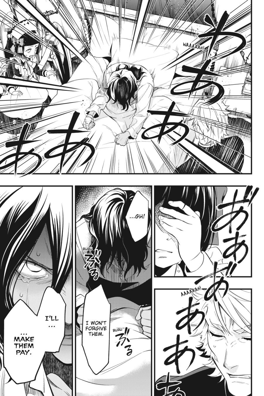 Read Black Butler Manga Online