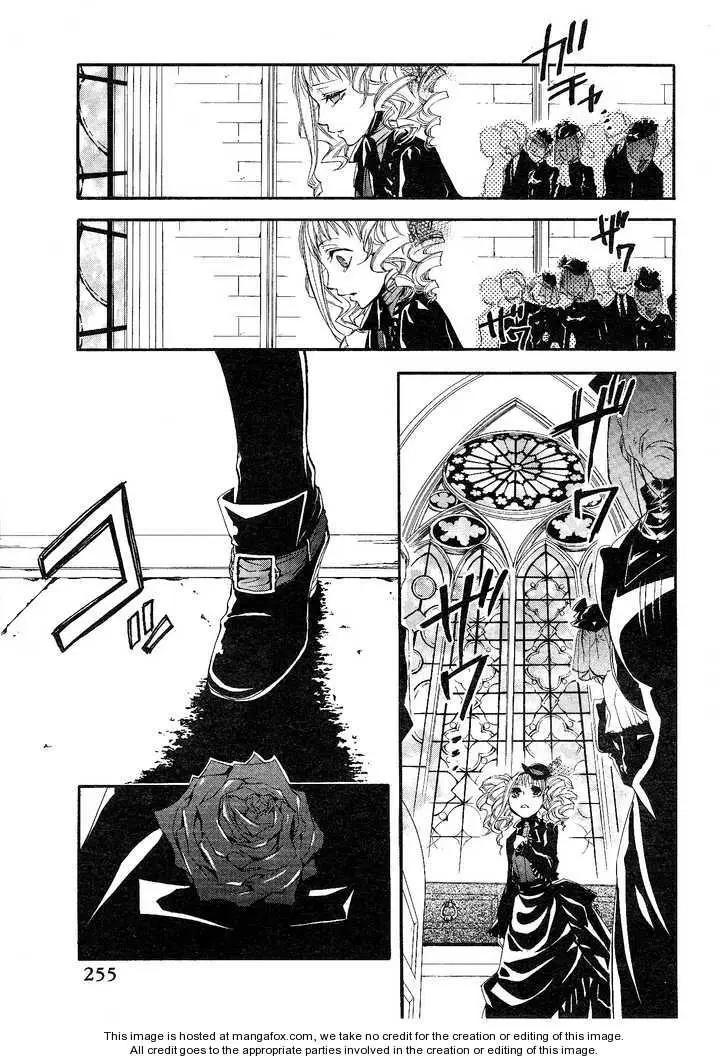 Read Black Butler Manga Online