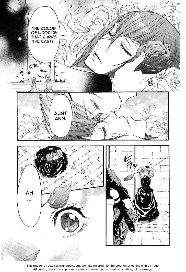 Read Black Butler Manga Online