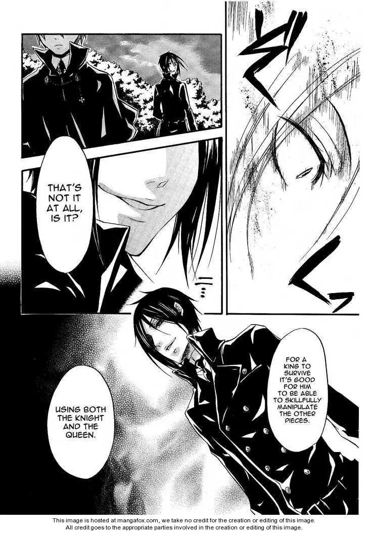 Read Black Butler Manga Online