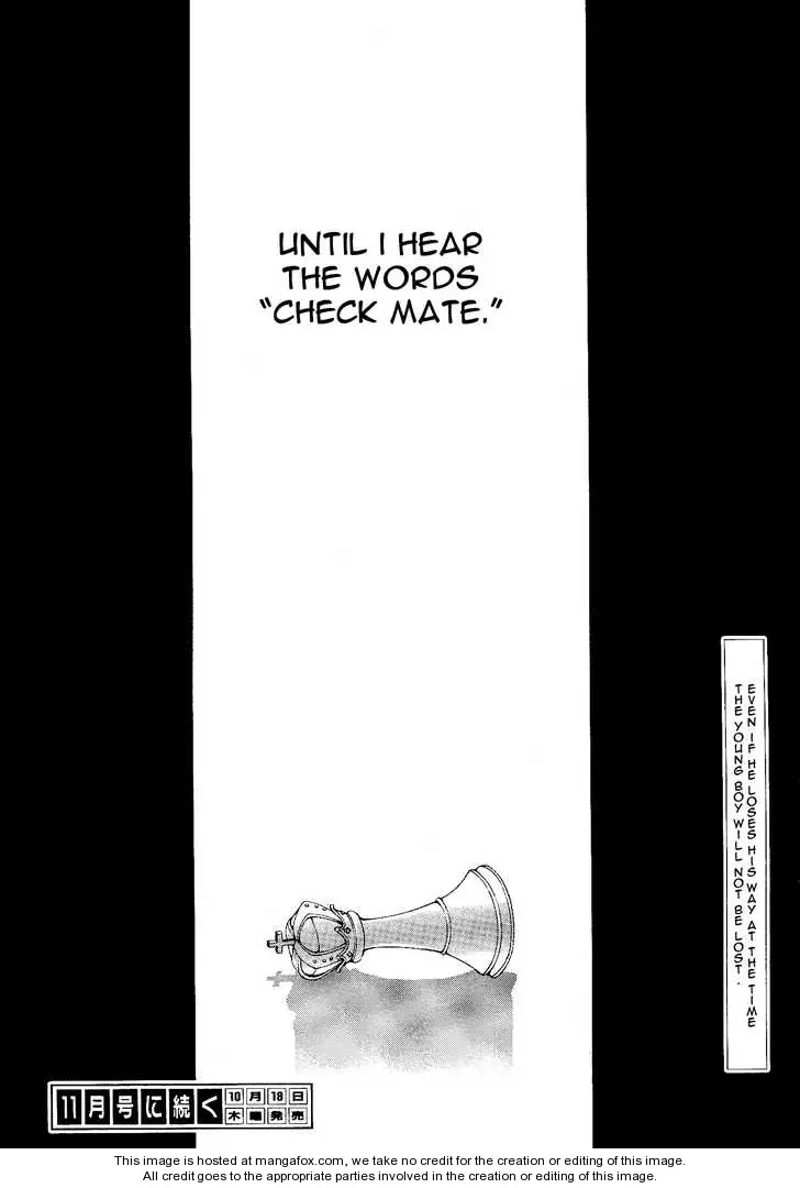Read Black Butler Manga Online