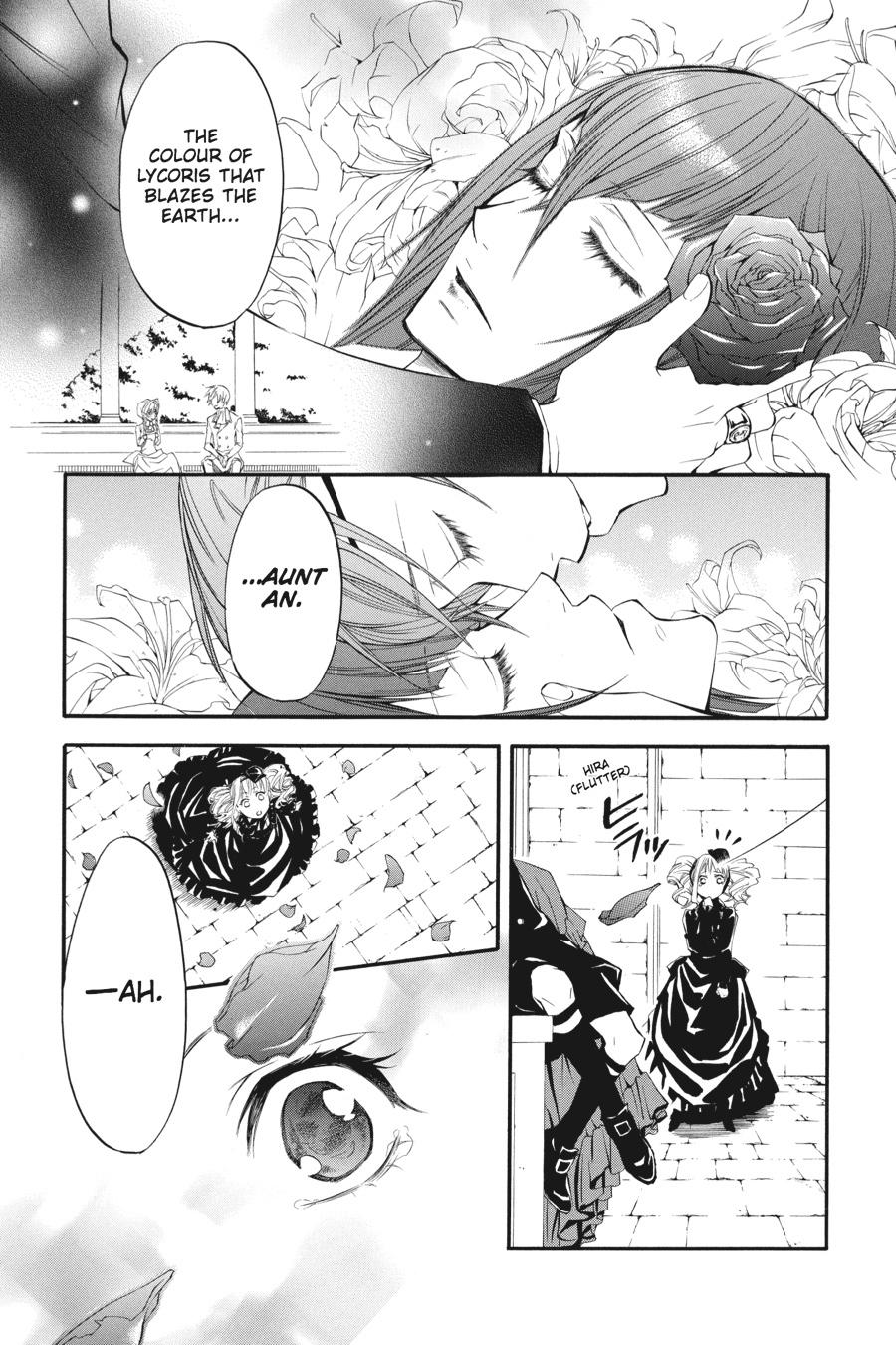 Read Black Butler Manga Online