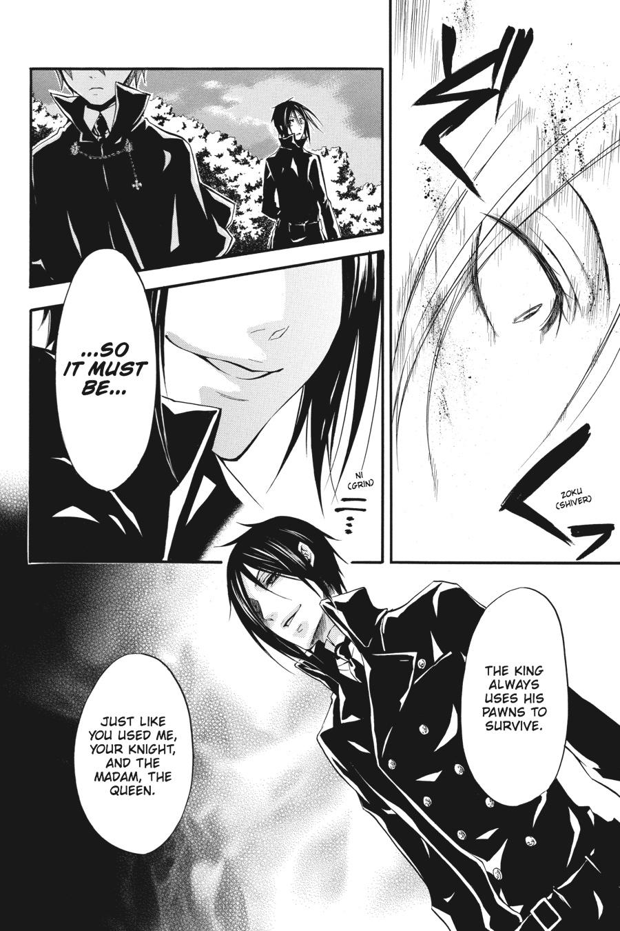 Read Black Butler Manga Online