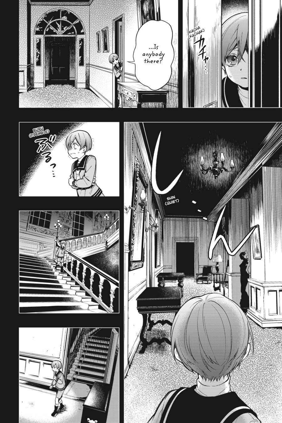 Read Black Butler Manga Online