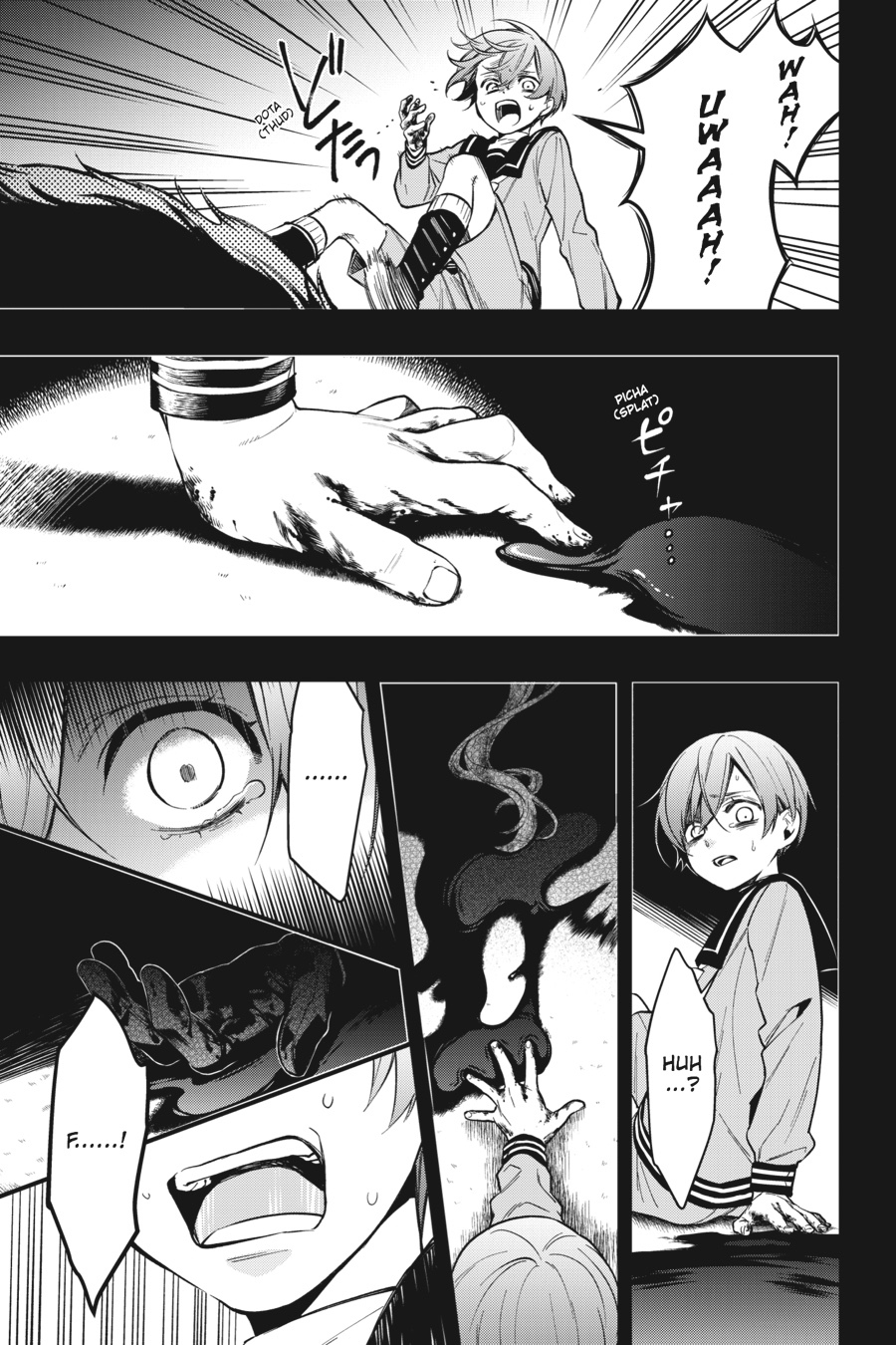 Read Black Butler Manga Online